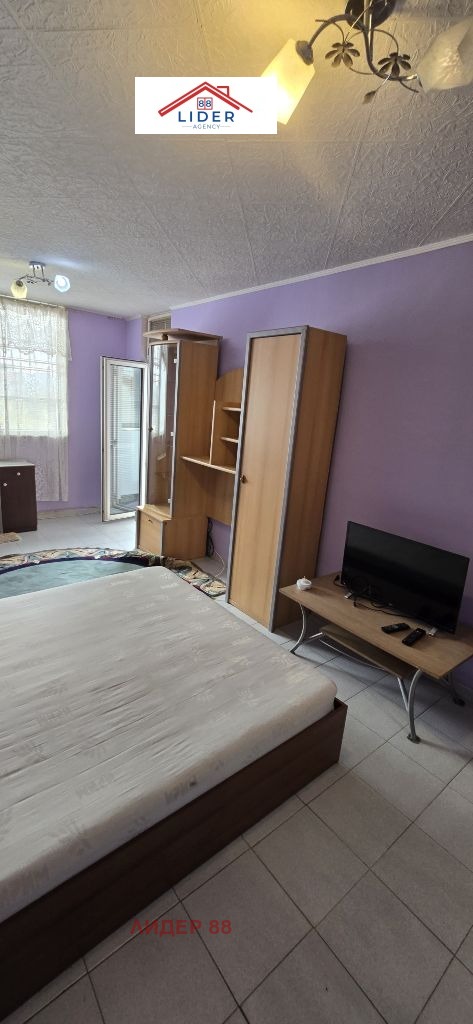 Под наем 3-СТАЕН, град Плевен, Широк център • 750 лв. / 383.47 € • 68232943 1 — Holmes.bg Под наем 3-СТАЕН, град Плевен, Широк център • 750 лв. / 383.47 € • 68232943 1