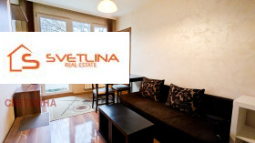 2-СТАЕН, 42 m2 - Holmes.bg 2-СТАЕН, 42 m2