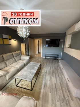 Дава под наем 3-стаен, град Пловдив