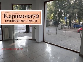 МАГАЗИН, 60 m2 - Holmes.bg МАГАЗИН, 60 m2