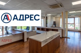 Снимка Дава под наем ОФИС