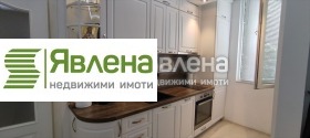 3-СТАЕН, 60 m2 - Holmes.bg 3-СТАЕН, 60 m2