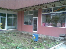 Магазини под наем в град Кюстендил - изображение 6 