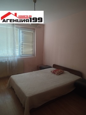 Снимка Дава под наем 2-СТАЕН