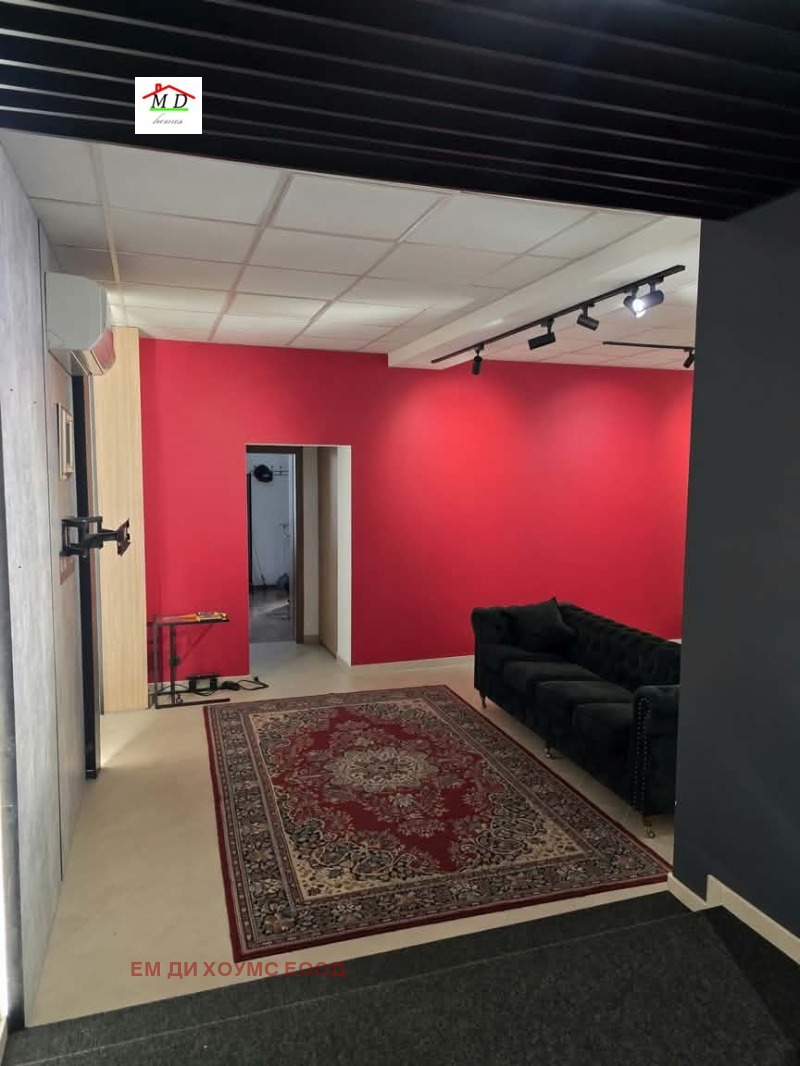Под наем ОФИС, град София, Център • 1000 € • 39184483 1 — Holmes.bg Под наем ОФИС, град София, Център • 1000 € • 39184483 1
