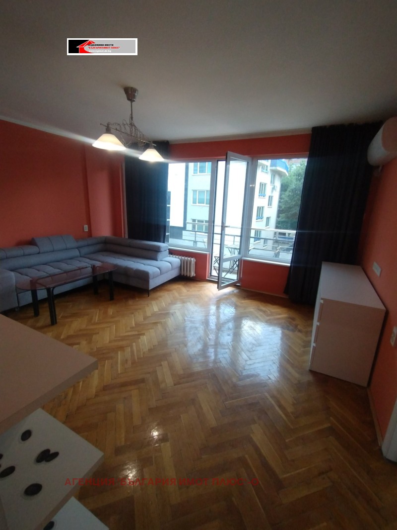 Под наем 1-СТАЕН, град София, Лозенец • 600 € / 1173.50 лв. • 73461751 1 — Holmes.bg Под наем 1-СТАЕН, град София, Лозенец • 600 € / 1173.50 лв. • 73461751 1