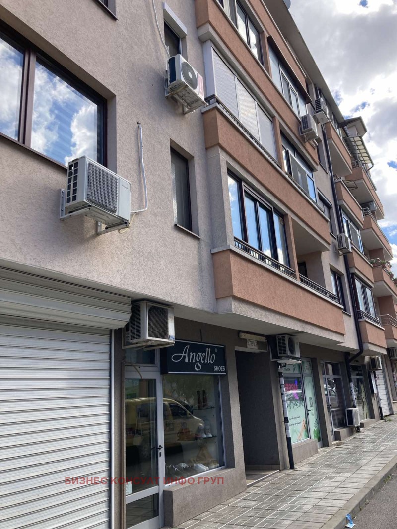 Под наем 1-СТАЕН, град София, Люлин 10 • 450 € / 880.12 лв. • 63967966 1 — Holmes.bg Под наем 1-СТАЕН, град София, Люлин 10 • 450 € / 880.12 лв. • 63967966 1