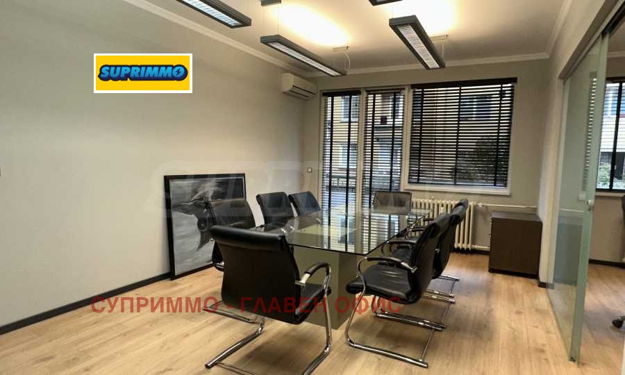 Дава под наем Офис град София , Център , 100 кв.м | 29016170 — Imoti.com Дава под наем Офис град София , Център , 100 кв.м | 29016170