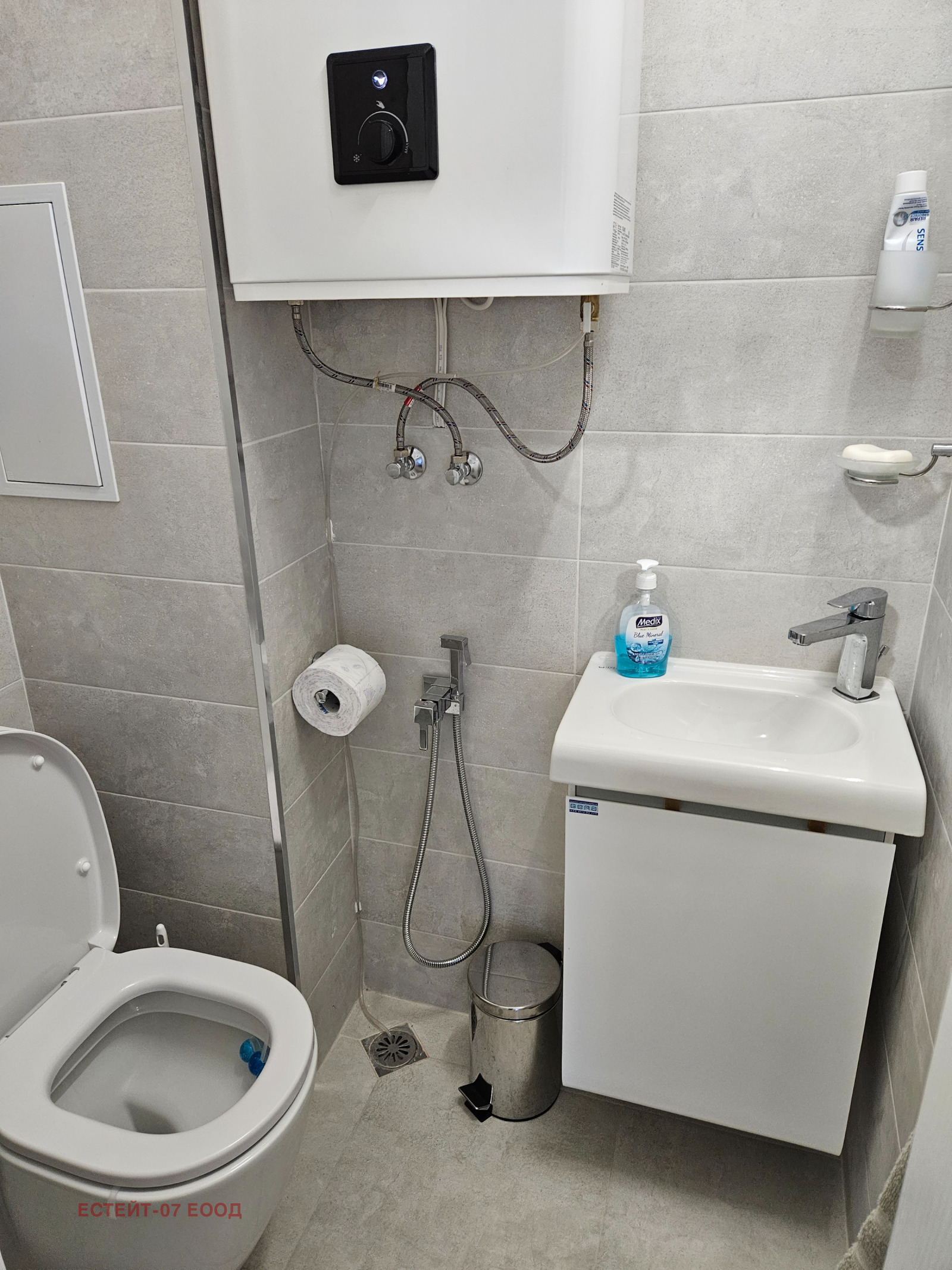 ������� 3-����� | Imot.bg � ����������� 7