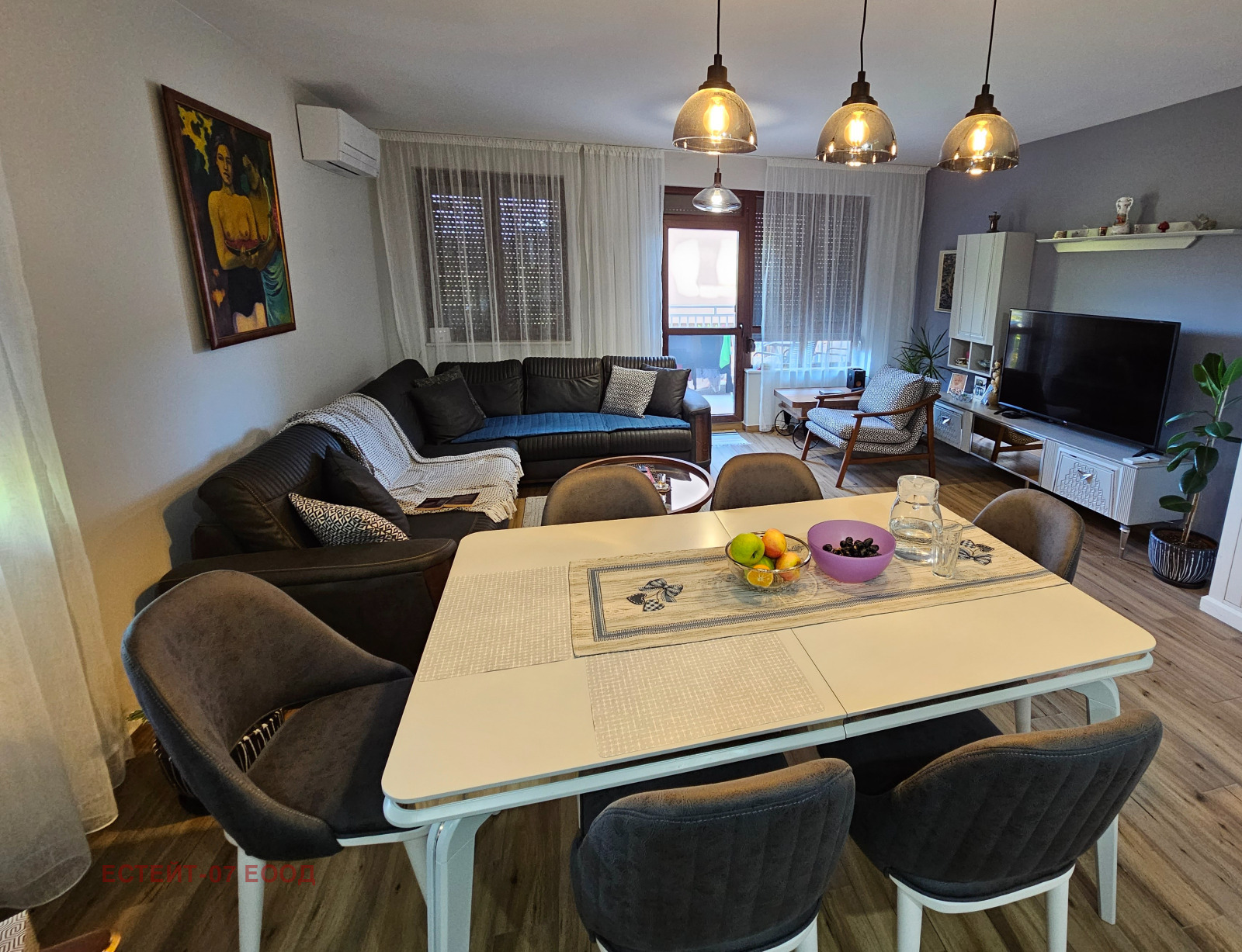 ������� 3-����� | Imot.bg � ����������� 2