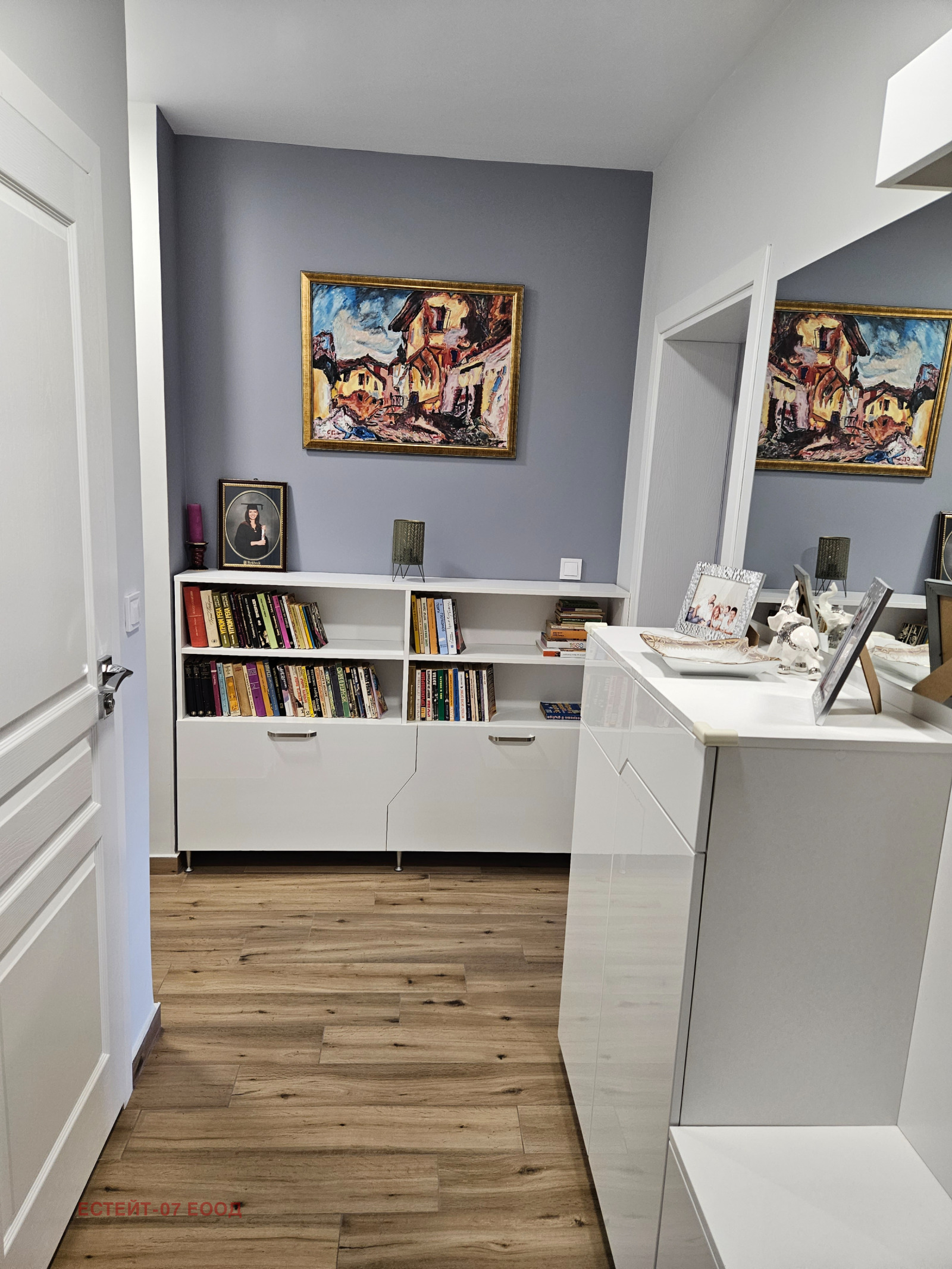 ������� 3-����� | Imot.bg � ����������� 4