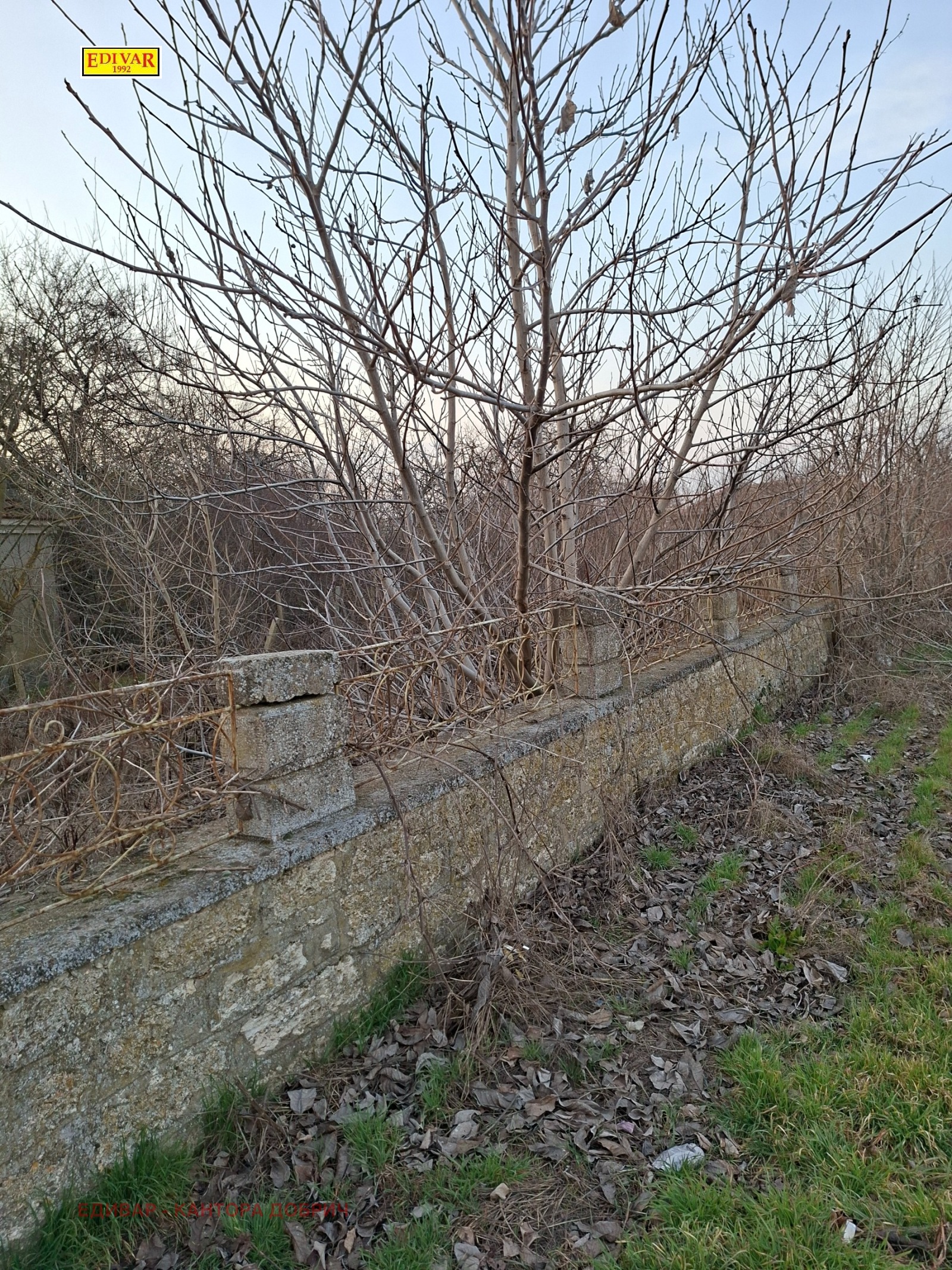 ������� ���� | Imot.bg � ����������� 4