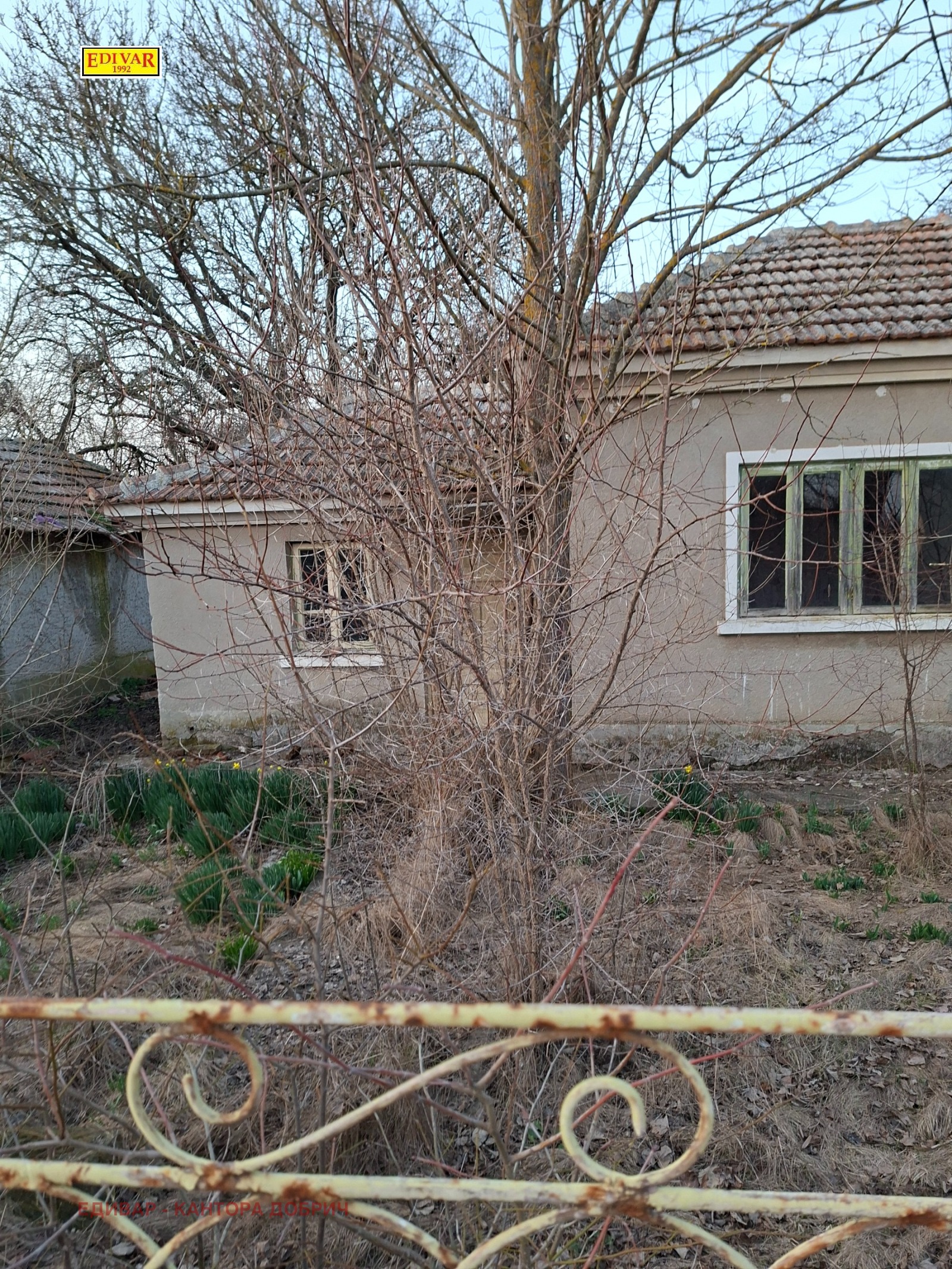 ������� ���� | Imot.bg � ����������� 3