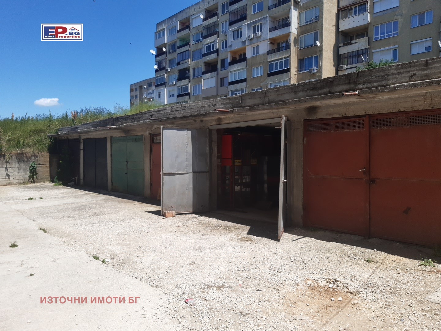 Продава ГАРАЖ | Imot.bg — изображение 5