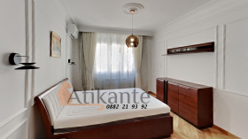  2- | Imot.bg    8