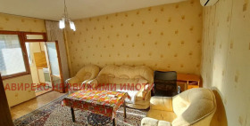  2- | Imot.bg    11