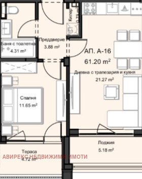 Продава 2-СТАЕН, гр. Пловдив, Остромила, снимка 2 - Апартаменти - 55753256