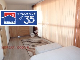 ������� 3-����� | Imot.bg � ����� ������ 9