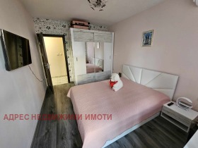 2 slaapkamers Tri tsjutsjura - sever, Stara Zagora 2