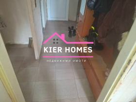 ������� 3-����� | Imot.bg � ����� ������ 7