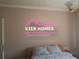 ������� 3-����� | Imot.bg � ����� ������ 6