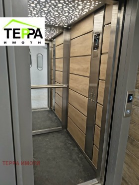 ������� 3-����� | Imot.bg � ����� ������ 7