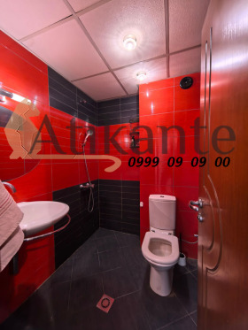 ������� 4-����� | Imot.bg � ����� ������ 12