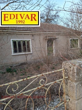 ������� ���� | Imot.bg � ����� ������ 5