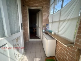 ������� ���� | Imot.bg � ����� ������ 2