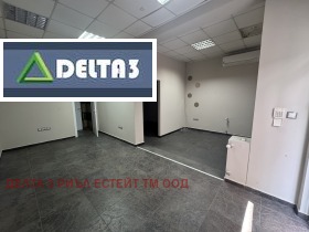 Geschäft Studentski grad, Sofia