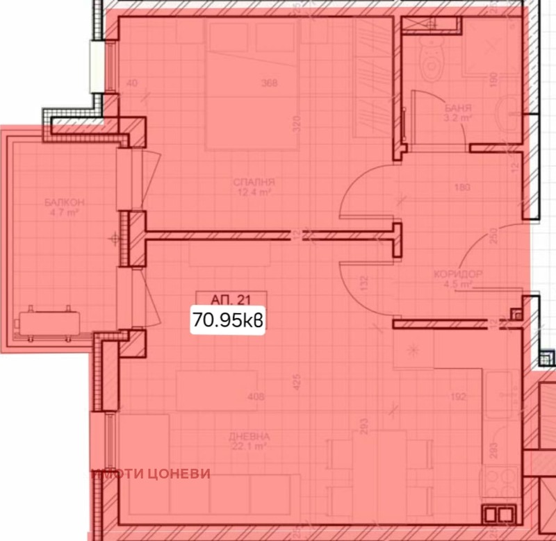 Na sprzedaż  1 sypialnia Stara Zagora , Żeleznik - centar , 71 mkw | 78095580 - obraz [2]