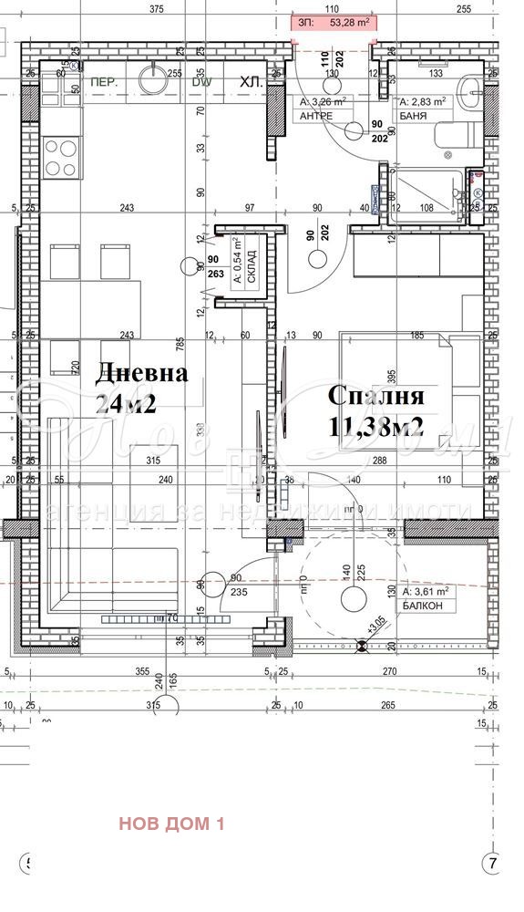 À vendre  1 chambre Sofia , Slatina , 61 m² | 22727173 - image [2]