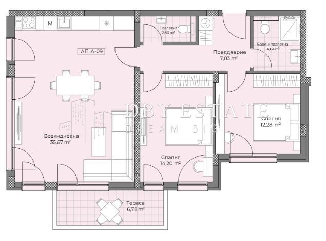 Продава  3-стаен град Пловдив , Остромила , 115 кв.м | 93649286 - изображение [6]