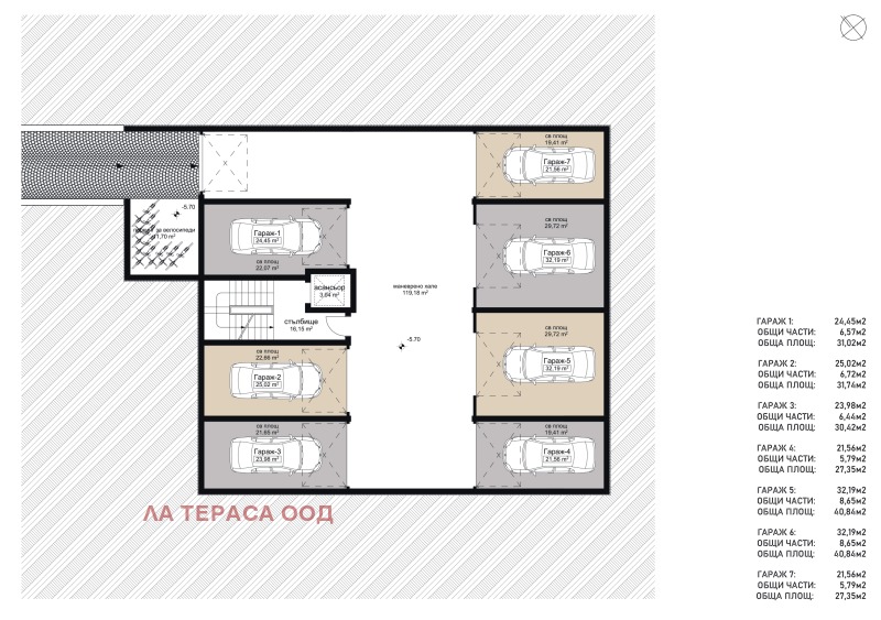 Продава 3-СТАЕН, гр. София, в.з.Американски колеж, снимка 5 - Aпартаменти - 49182919