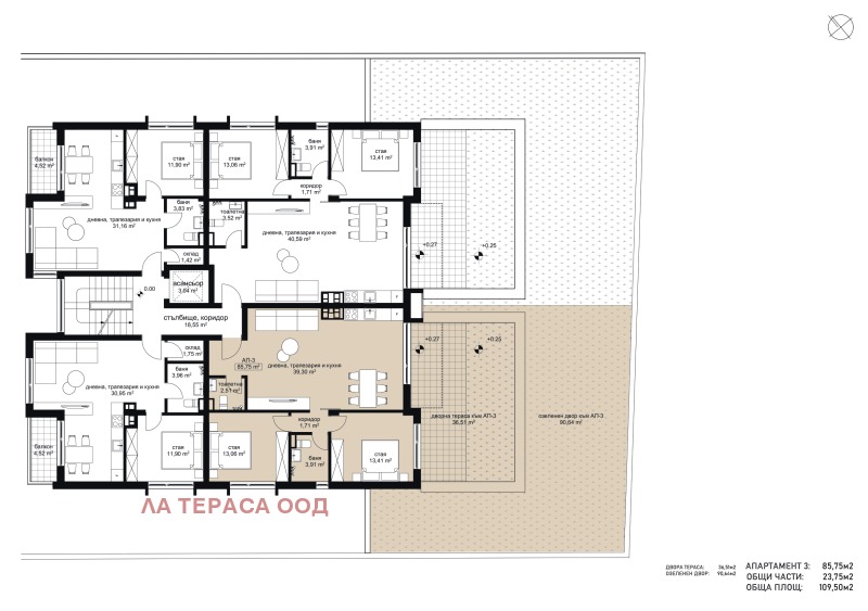 Продава  3-стаен град София , в.з.Американски колеж , 117 кв.м | 40054399 - изображение [4]