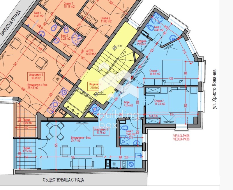 Eladó  2 hálószobás Sofia , Centar , 122 négyzetméter | 20194752 - kép [3]