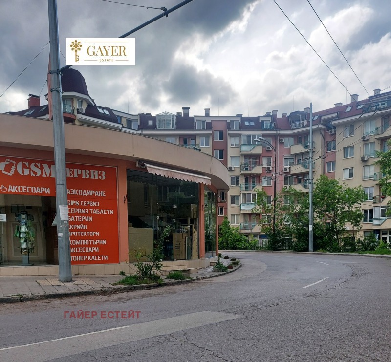 Продава  Магазин град София , Младост 2 , 16 кв.м | 61098239 - изображение [7]