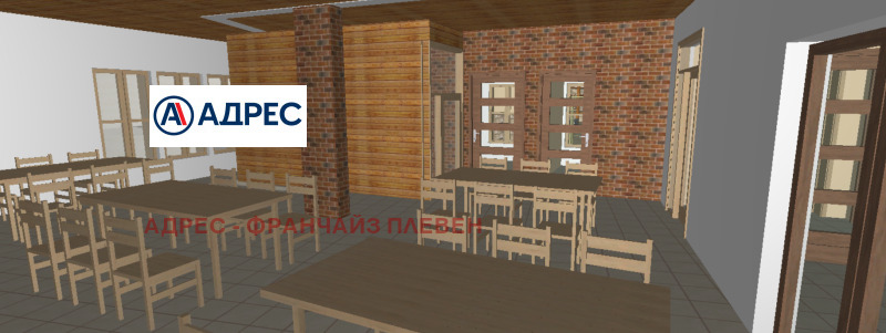 Продава БИЗНЕС ИМОТ, гр. Троян, област Ловеч, снимка 10 - Други - 52600001