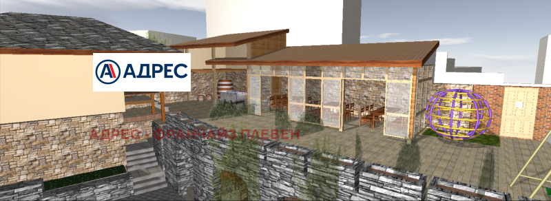 Продава БИЗНЕС ИМОТ, гр. Троян, област Ловеч, снимка 7 - Други - 52600001