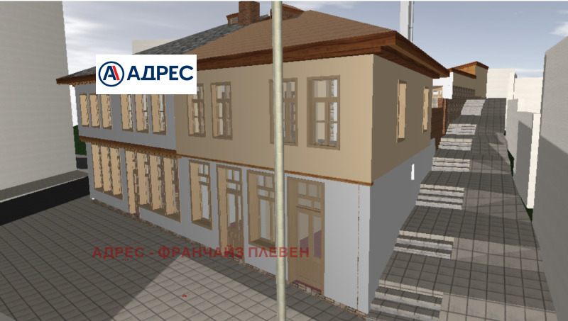 Продава БИЗНЕС ИМОТ, гр. Троян, област Ловеч, снимка 2 - Други - 52600001