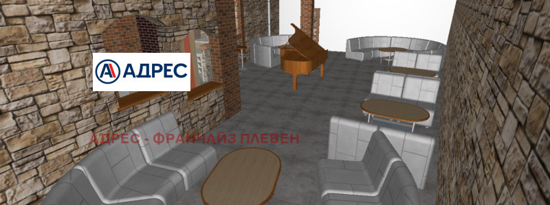 Продава БИЗНЕС ИМОТ, гр. Троян, област Ловеч, снимка 12 - Други - 52600001