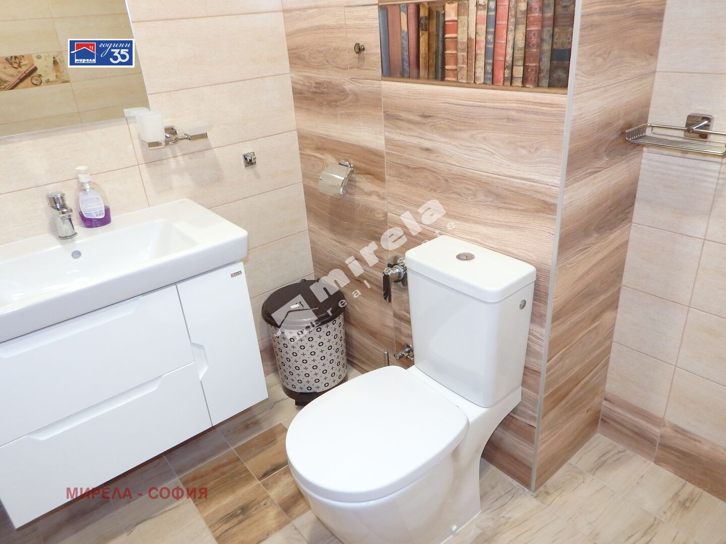 Продава 3-СТАЕН, гр. София, Манастирски ливади, снимка 10 - Апартаменти - 44679393