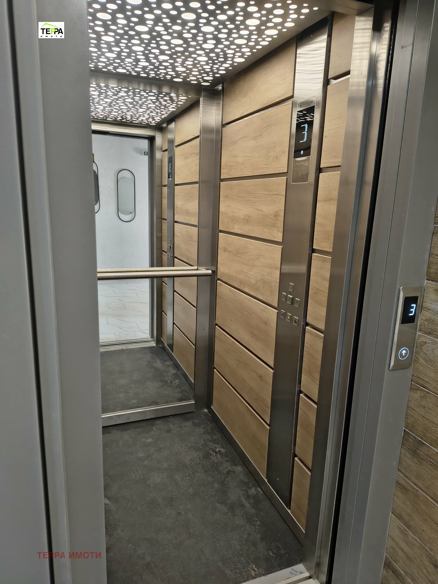 Продава 3-СТАЕН, гр. Стара Загора, Железник - изток, снимка 7 - Апартаменти - 54929386