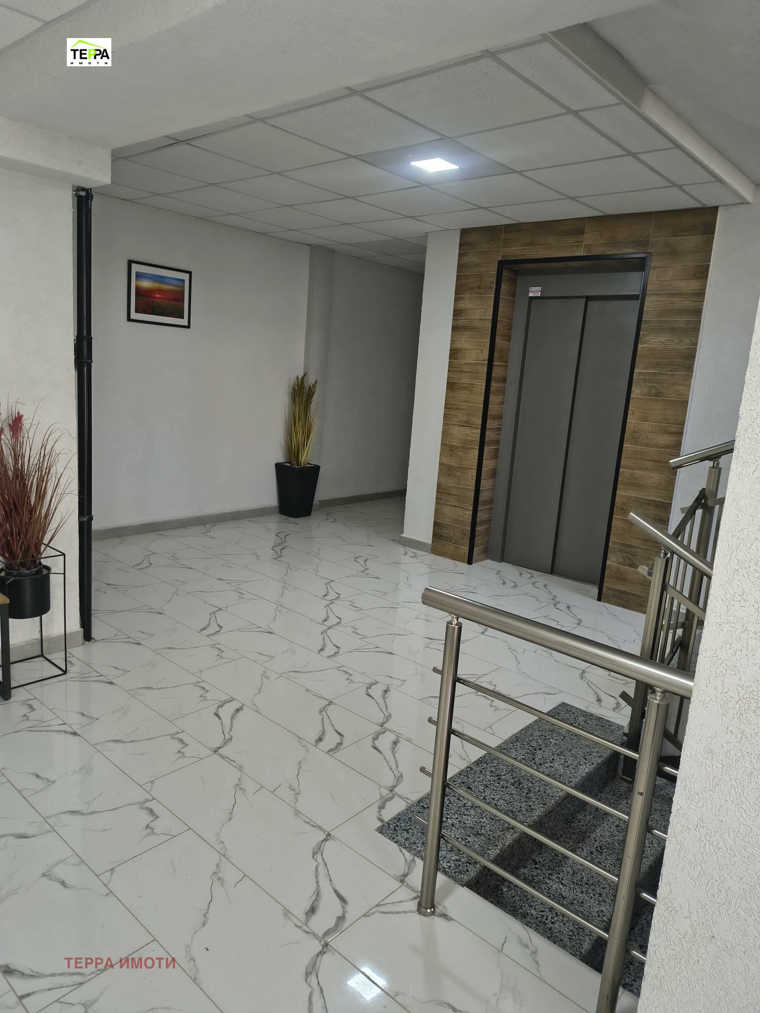 Продава 3-СТАЕН, гр. Стара Загора, Железник - изток, снимка 9 - Апартаменти - 54929386