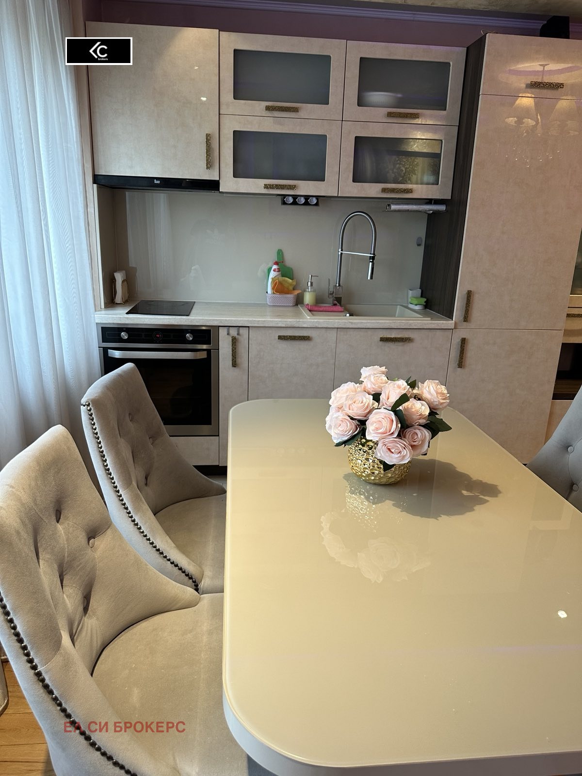 Продава 4-СТАЕН, гр. София, Света Троица, снимка 2 - Апартаменти - 54324290