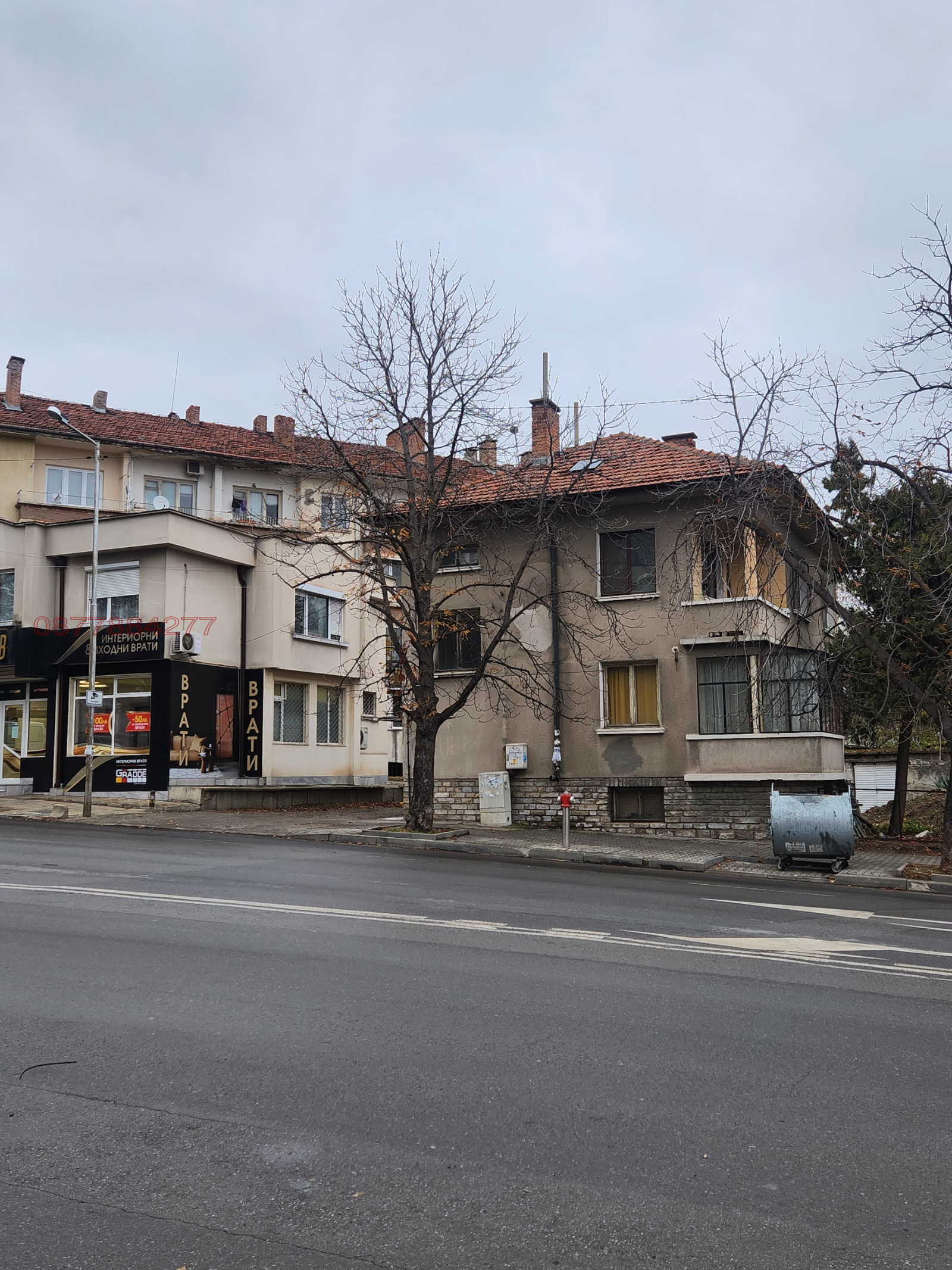 Продава 4-СТАЕН, гр. Стара Загора, Център, снимка 2 - Апартаменти - 54605470