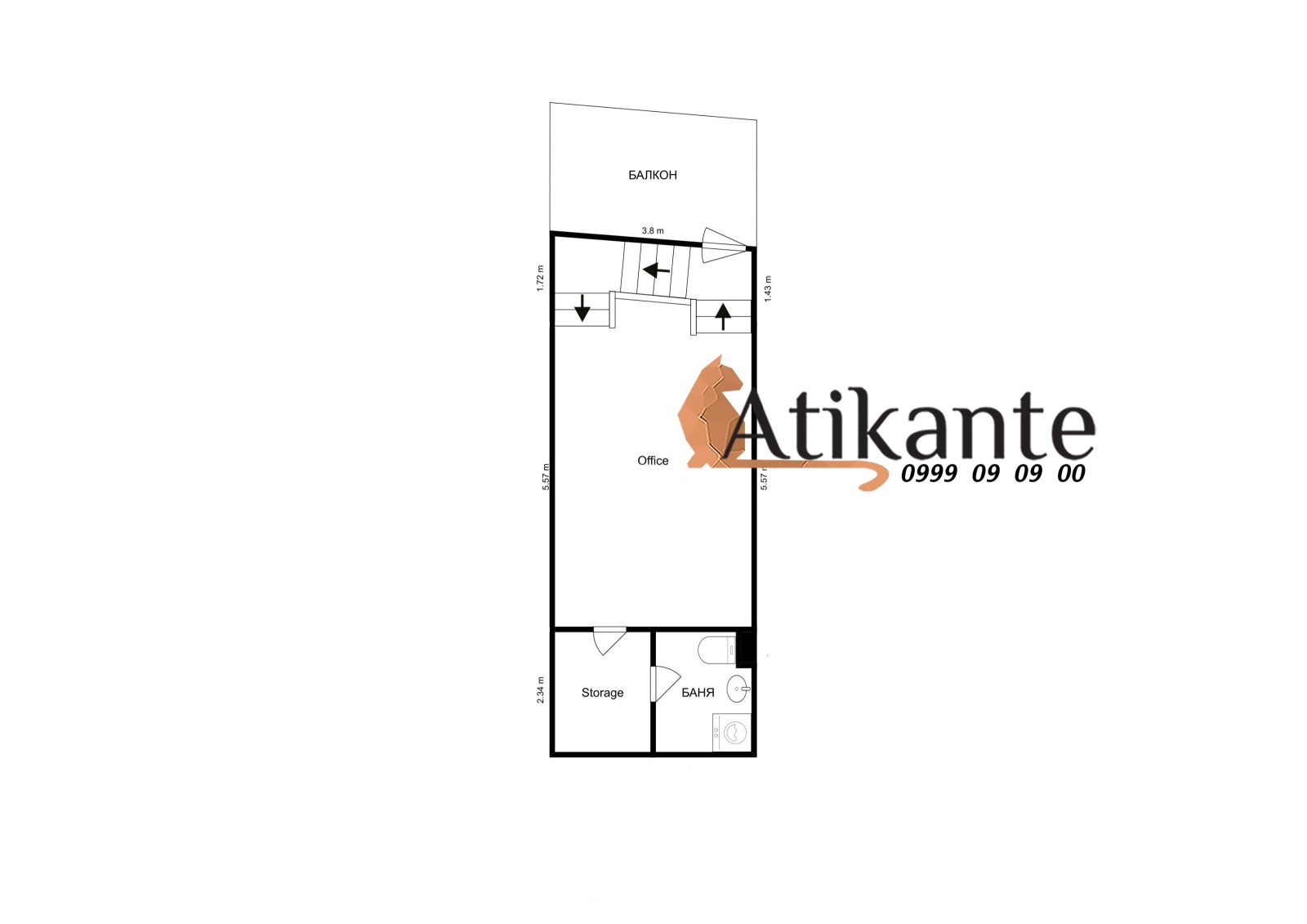 Продава 4-СТАЕН, гр. София, Овча купел, снимка 5 - Апартаменти - 54798172