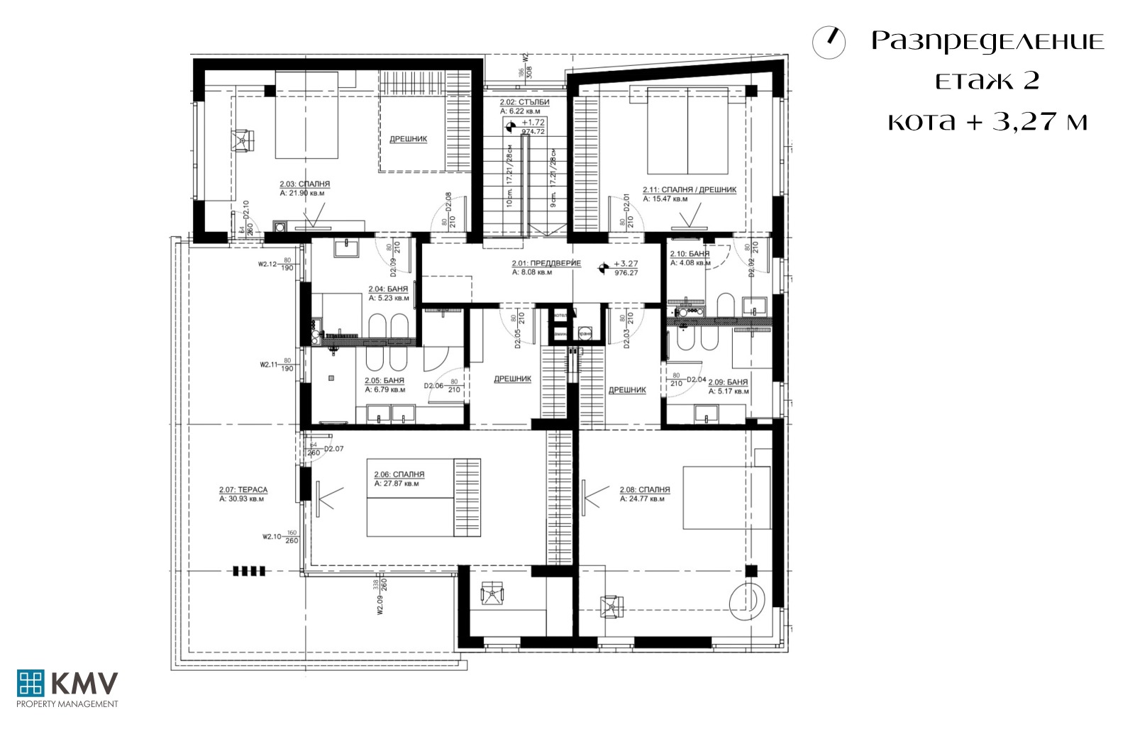 Продава КЪЩА, гр. София, с. Бистрица, снимка 13 - Къщи - 53777410