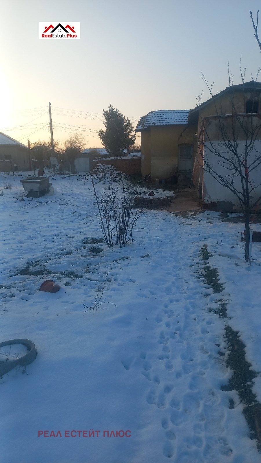 Продава КЪЩА, с. Бреница, област Плевен