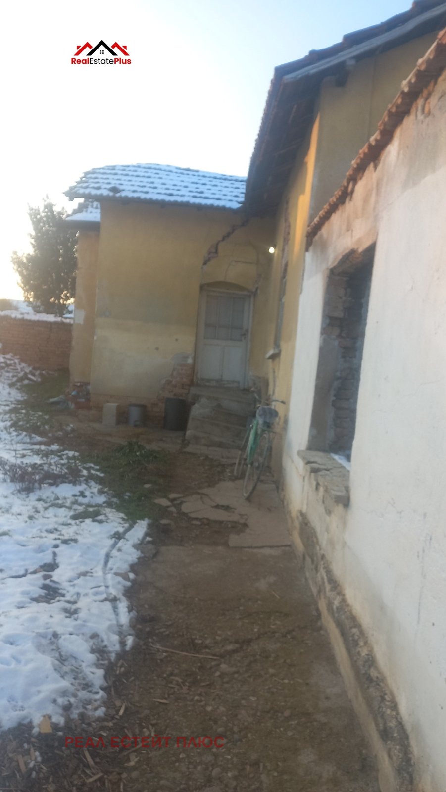 Продава КЪЩА, с. Бреница, област Плевен, снимка 3 - Къщи - 54251237